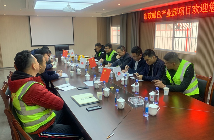 付海華前往綠色建筑產業(yè)園項目檢查指導6911.jpg