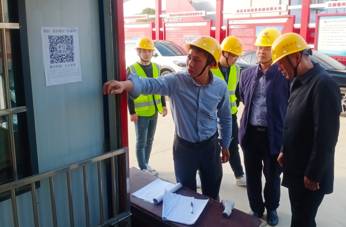 張世東深入市政公用城項目、秦坊安置房項目、南昌高鐵東站新區(qū)項目督查質量、安全、揚塵治理工作