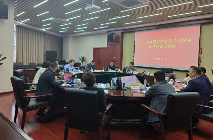 贛州市政公用集團(tuán)黨委副書記、總經(jīng)理范秀剛到南昌市政建設(shè)集團(tuán)考察交流