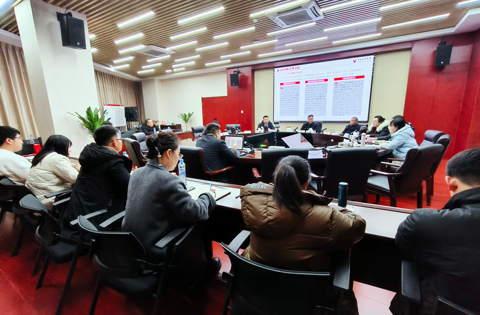南昌市政建設(shè)集團(tuán)市場拓展部、商務(wù)合約部2023年度工作復(fù)盤總結(jié)會