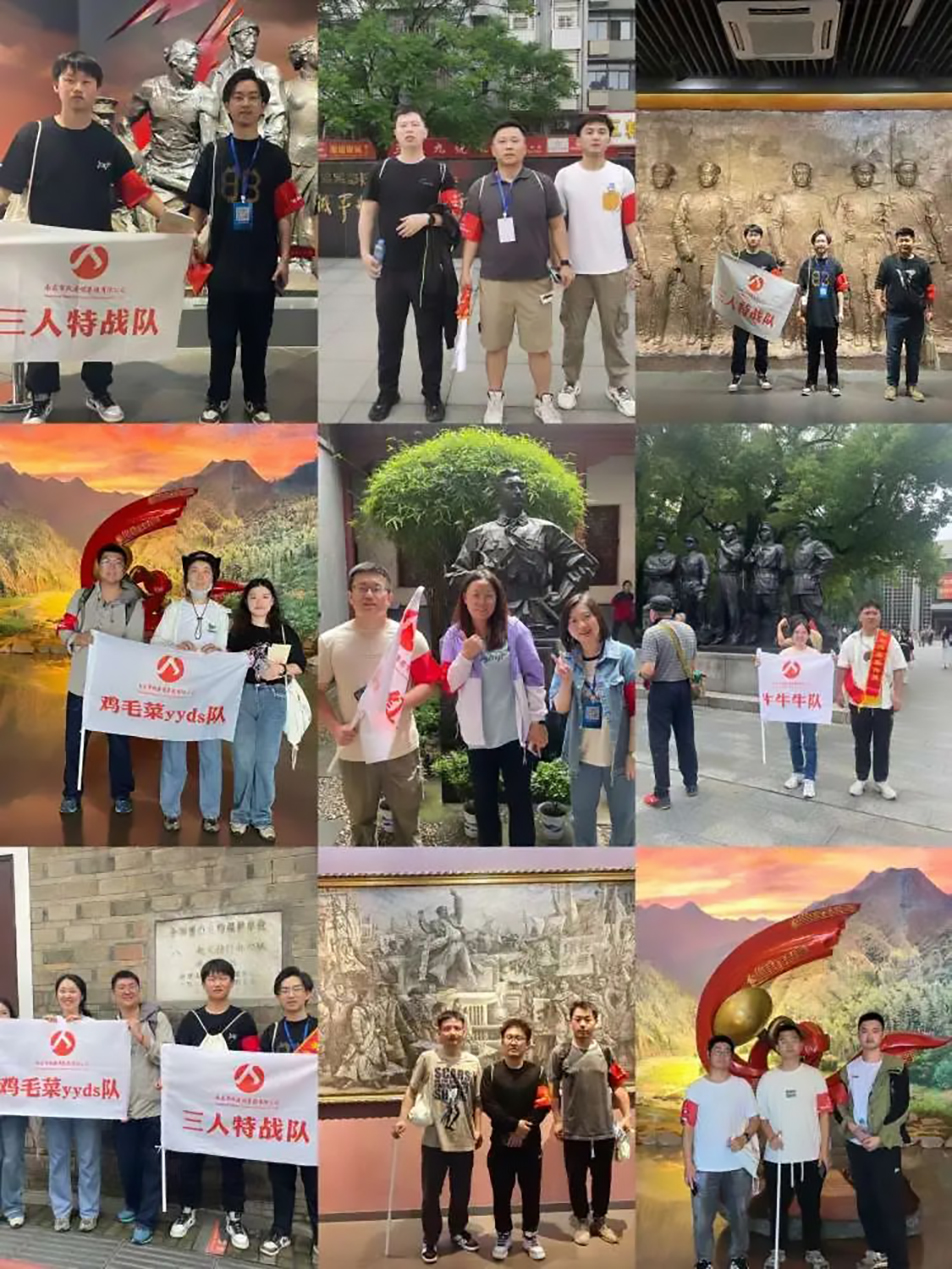 南昌市政建設(shè)集團(tuán)有限公司“前進(jìn)吧，新青年”紅色英雄城定向賽