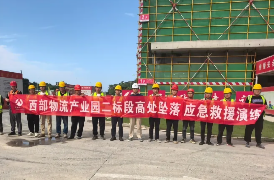 南昌市政建設(shè)集團有限公司